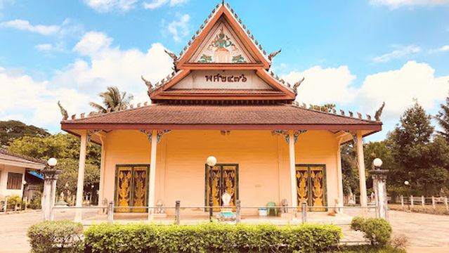 Wat Trangkhapum Putthawat
