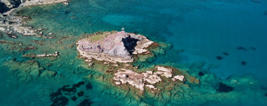 Aphrodite Nature Trail