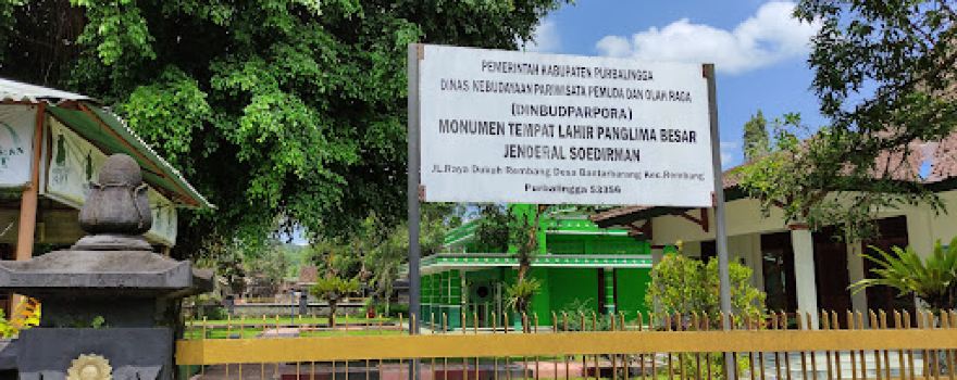 Monumen Jenderal Soedirman