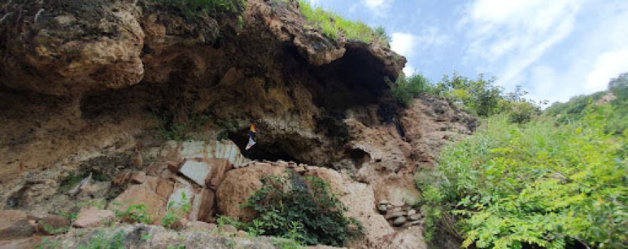 Rani ghati Waterfalls / सिद्ध स्थान झरना