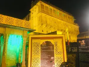 Raja Rani Mahal