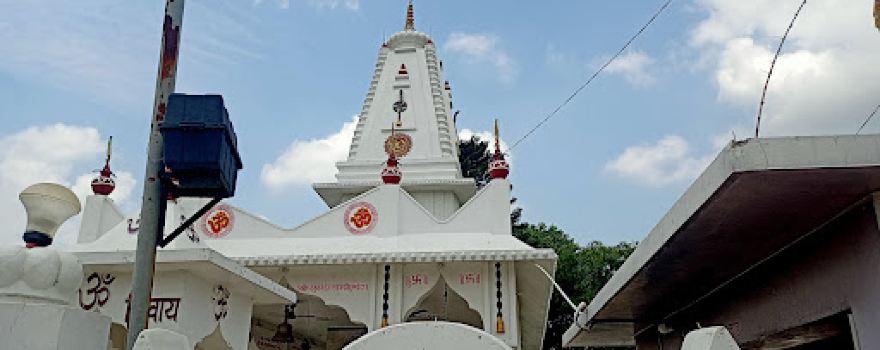 Shiv Temple