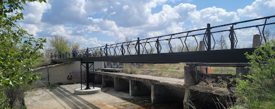 J.A. Spencer Memorial Irrigation Park & Disc Golf Course