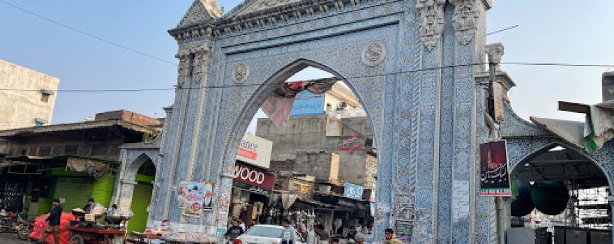 Sadar Gate
