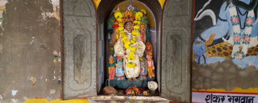 Shri Ram Mandir