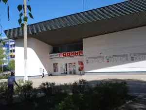 Rodina