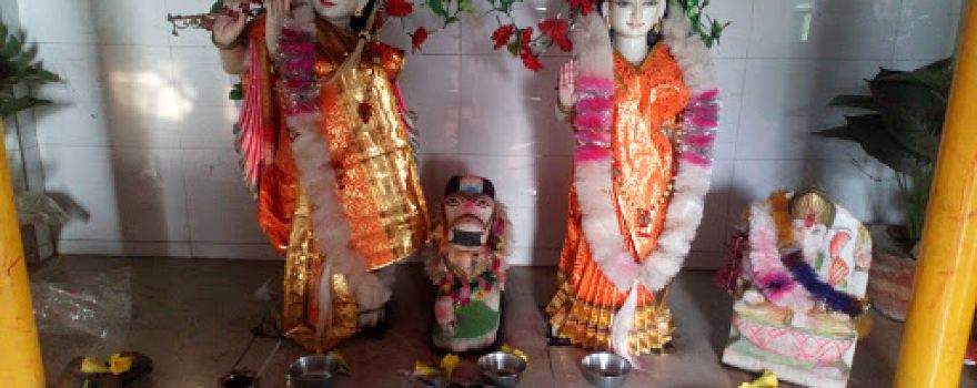 Shri Radha Krishna Mandir