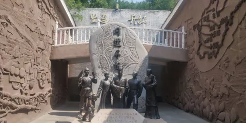索瀘河·南湖公園