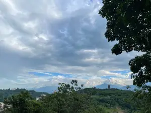 Kou'an Forest Park