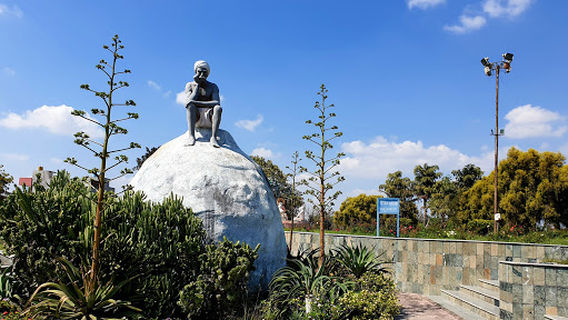 Deendayal Upadhyay Kisan Park