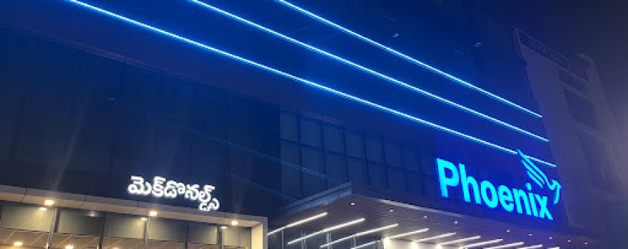 Cine Prime