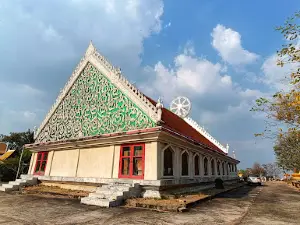 Wat Phuphan Udomtham