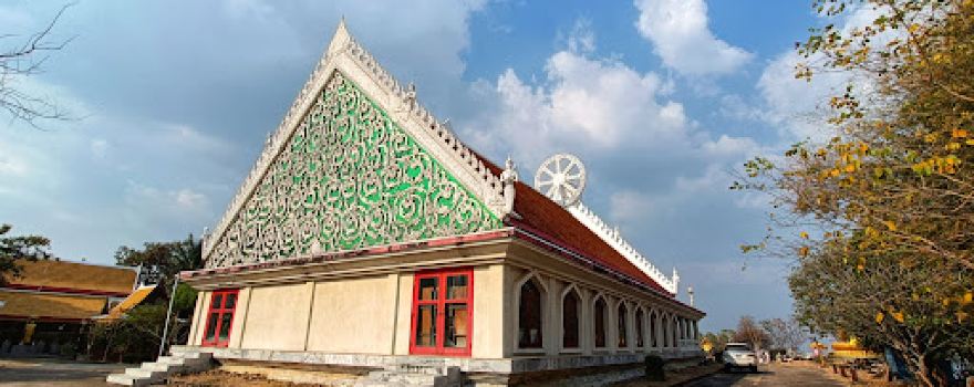 Wat Phuphan Udomtham