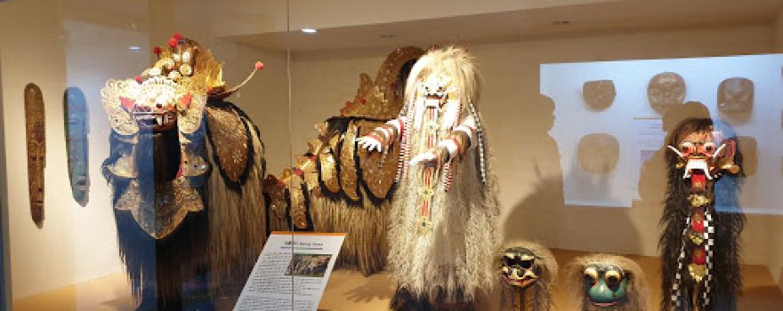 Hahoe Mask Museum