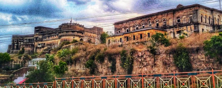 Tikamgarh Fort