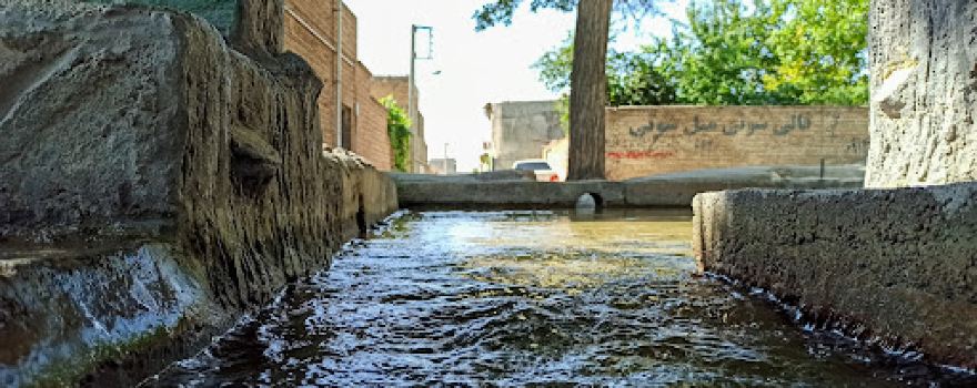 Pir Baghcheh spring