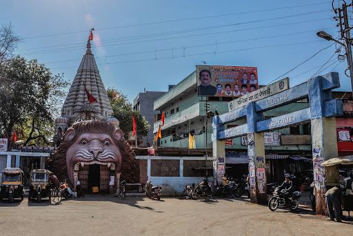 Shideswari poojan store