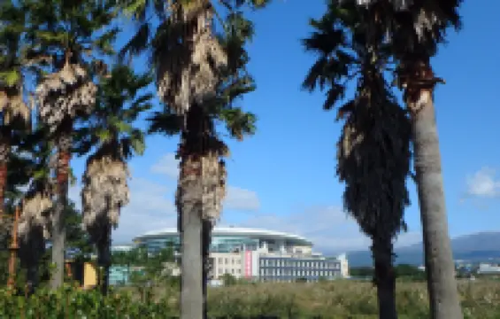 제주국제컨벤션센터