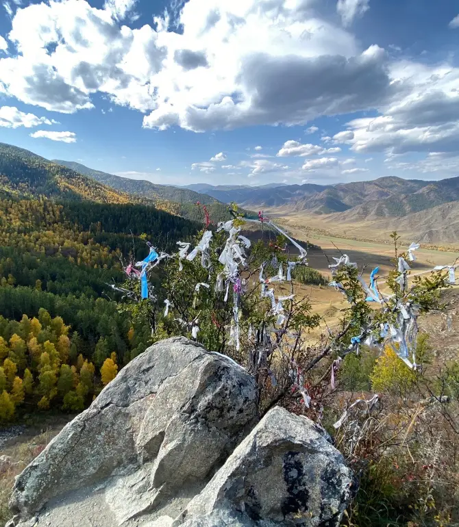 Ongudaysky District