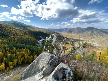 Ongudaysky District