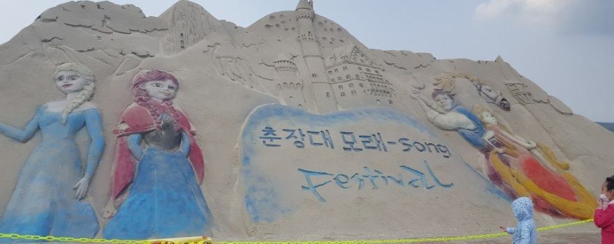 서천군
