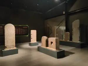 Van Archeology and Ethnography Museum