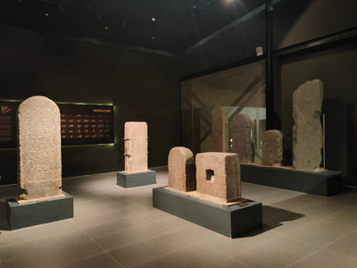 Van Archeology and Ethnography Museum