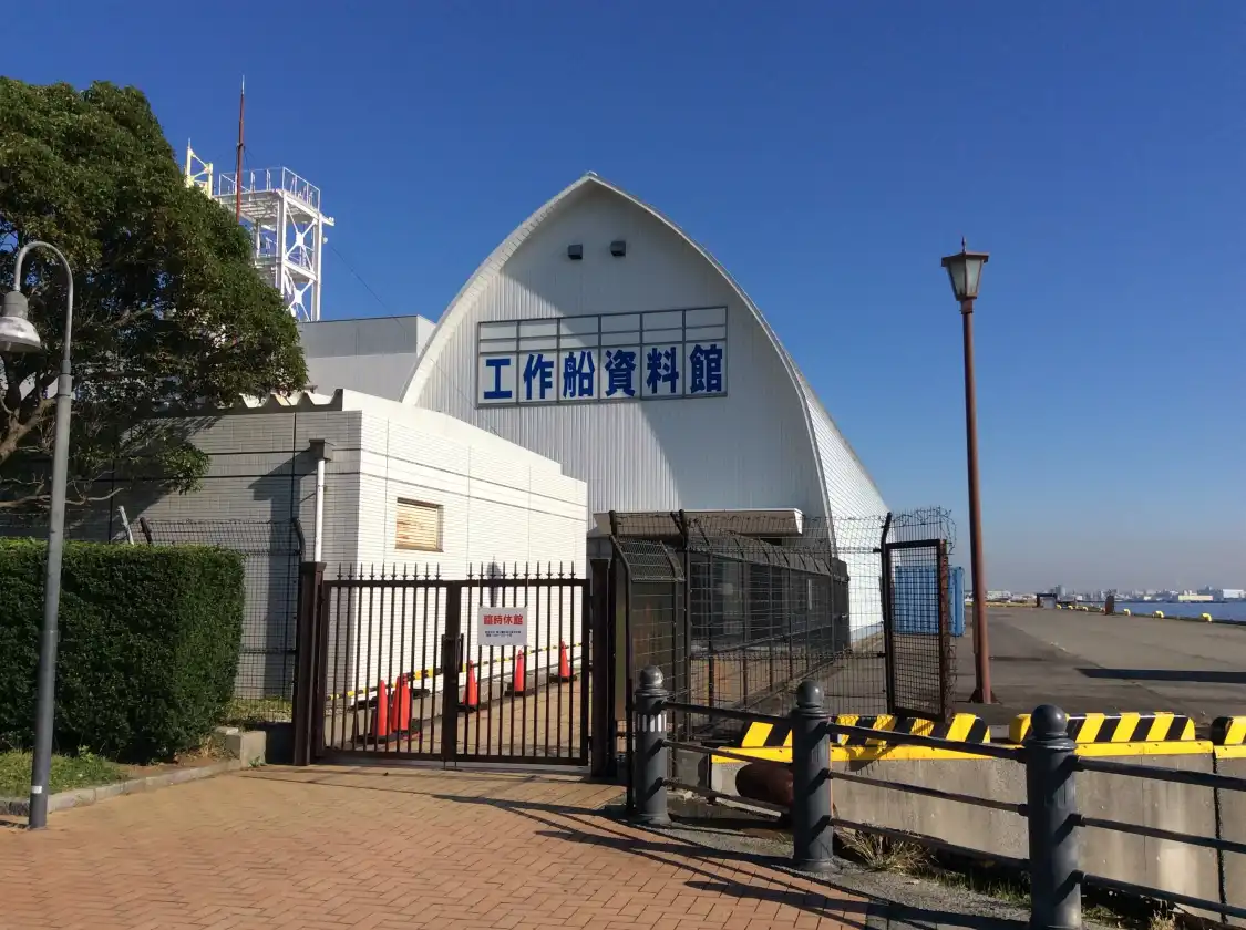 Hotel in zona Japan Coast Guard Museum Yokohama