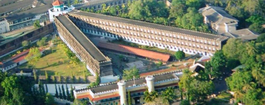 Cellular Jail