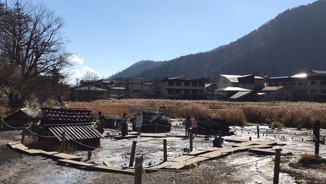 Yumoto Onsen