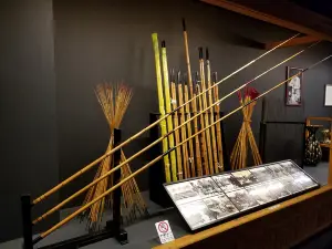 Marutake Industry