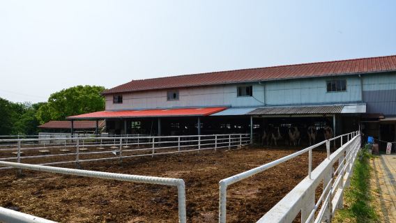 Awajishima Ranch