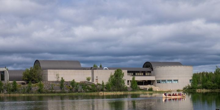 Prince of Wales Northern Heritage Centre