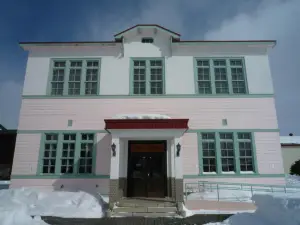 Kitami Mint Memorial Museum