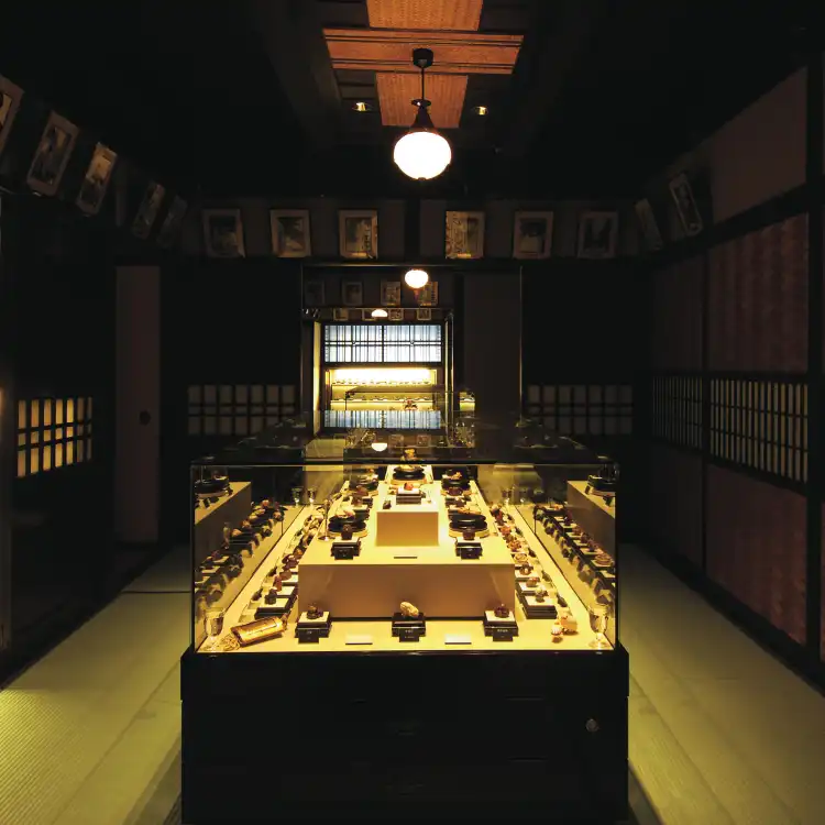 Hotels in der Nähe von Kyoto Seishu Netsuke Art Museum