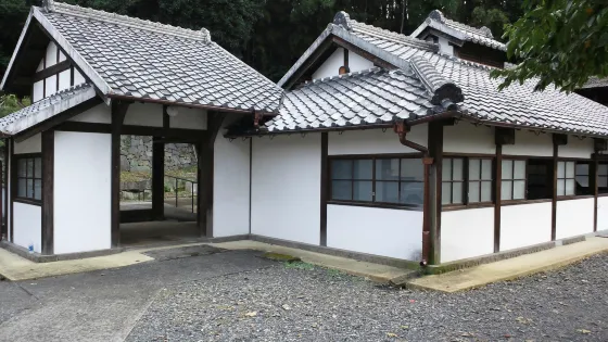 Maeda's Villa