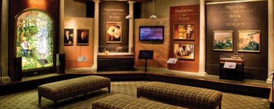 Hill Cumorah Visitors' Center