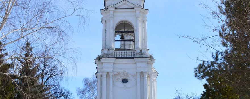 Stupinsky District