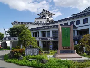 Inakadate Village Hall