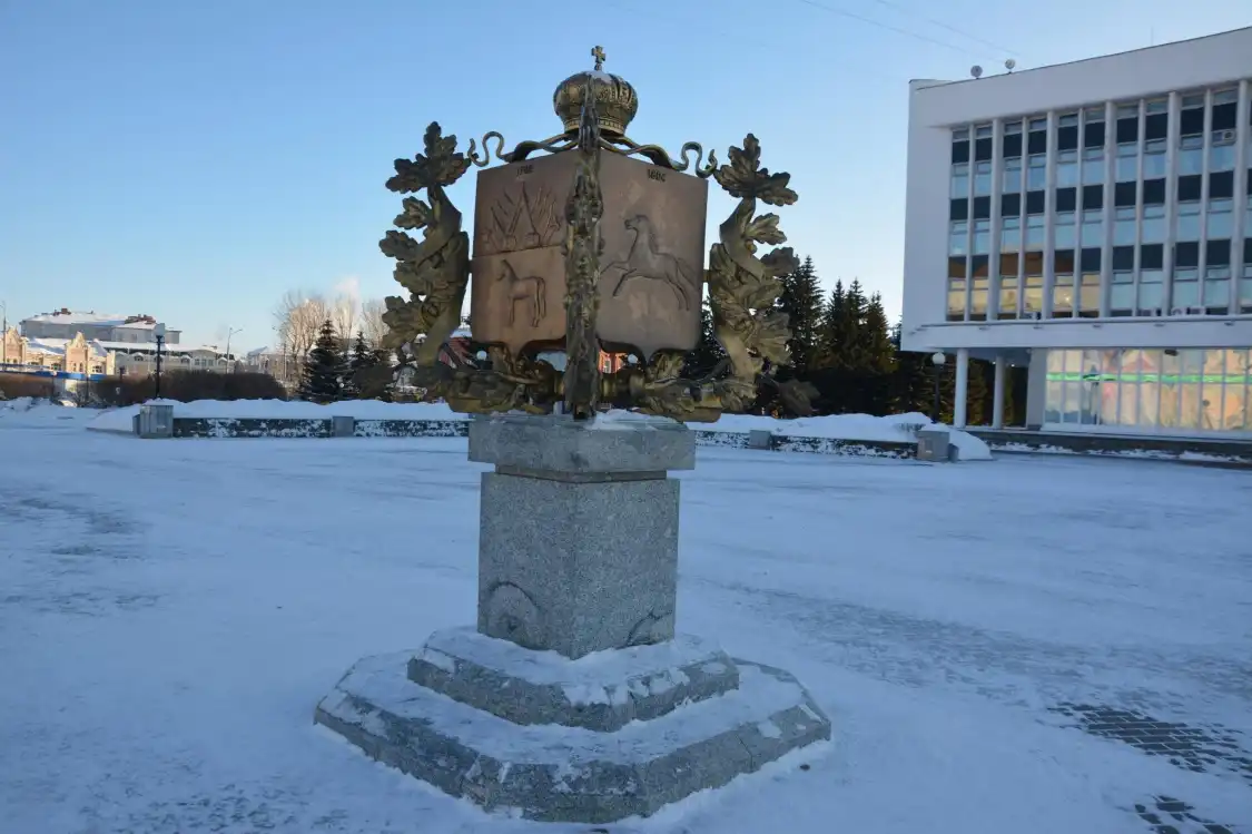 Hotels near Monument 400 Years Tomsk