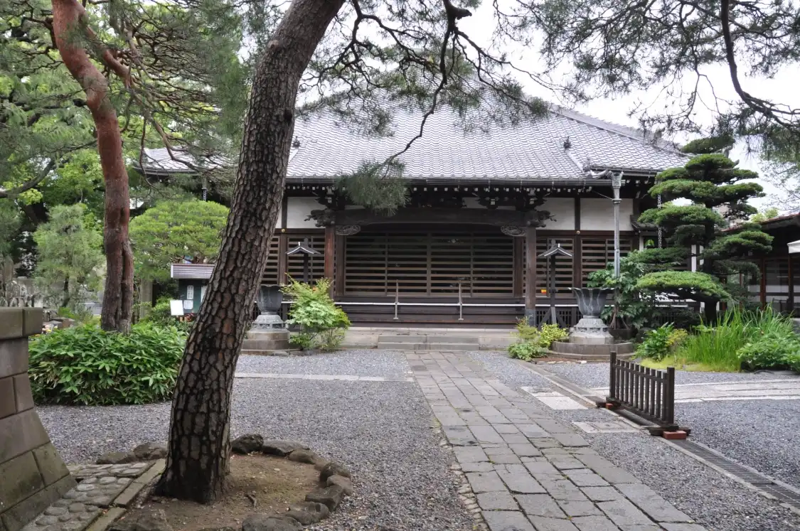 Hotels in der Nähe von Komyoji