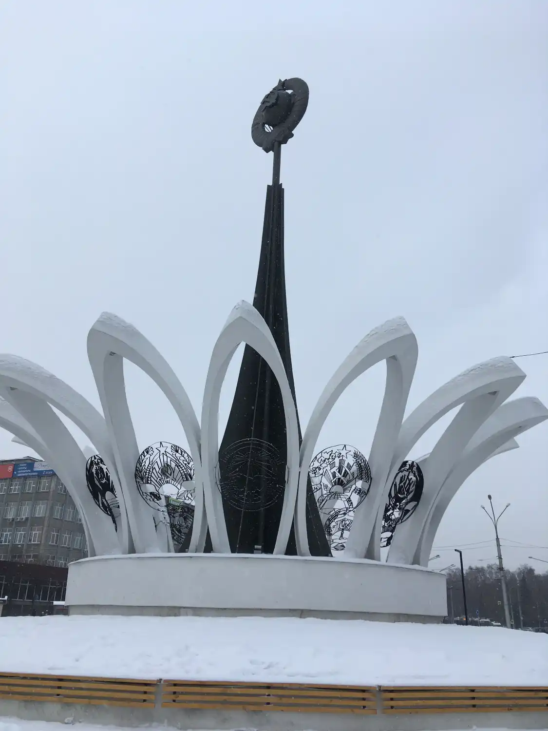 Hotels near Monument 50 Years of the USSR