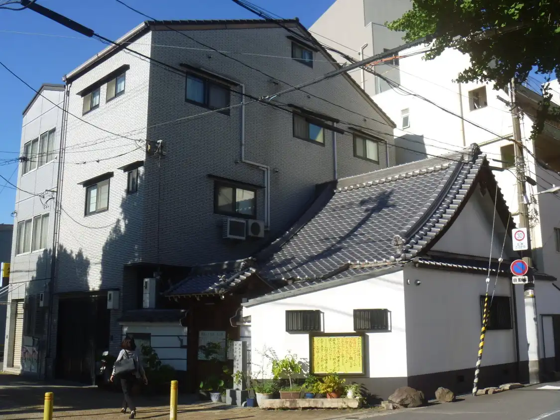 Hotels near Shiyoko-ji Temple