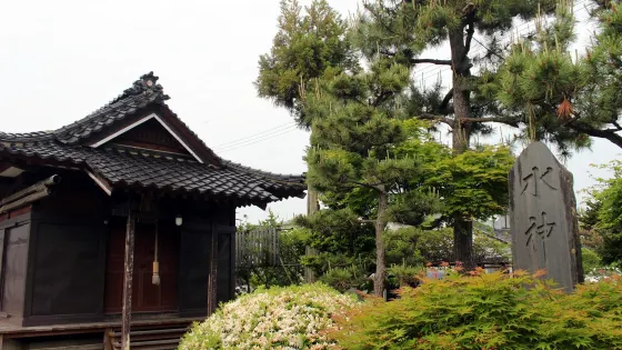 皇大神社