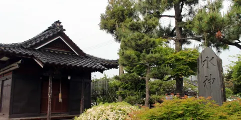 皇大神社