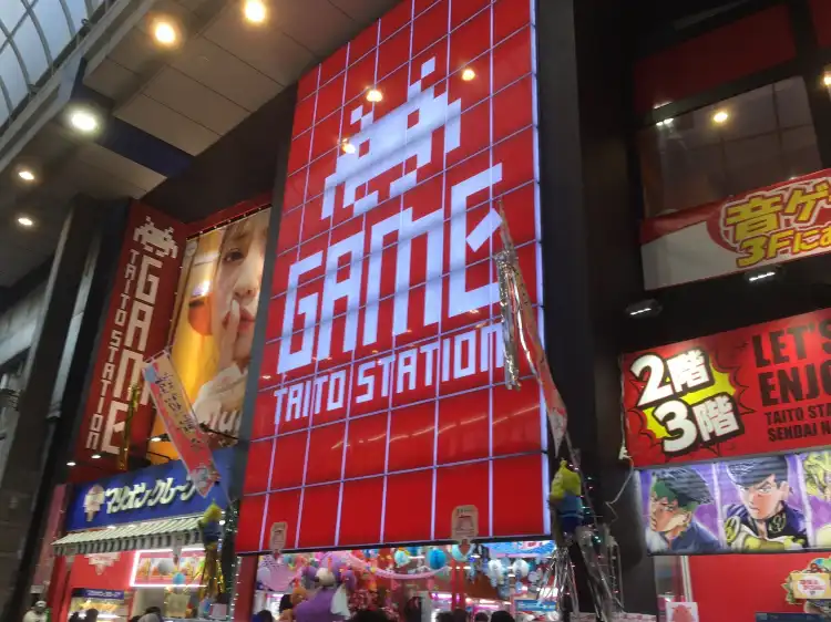 Các khách sạn gần Taito station Sendai Nakakecho shop