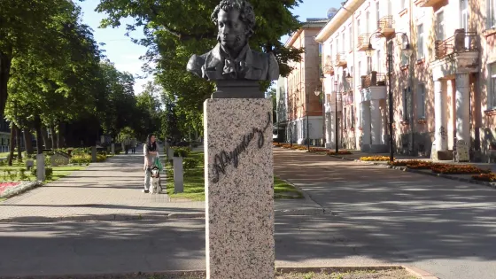 Pushkin Statue