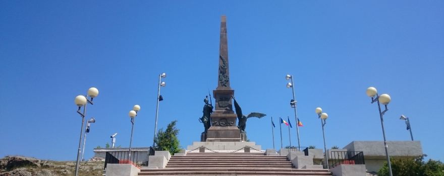 Tulcea