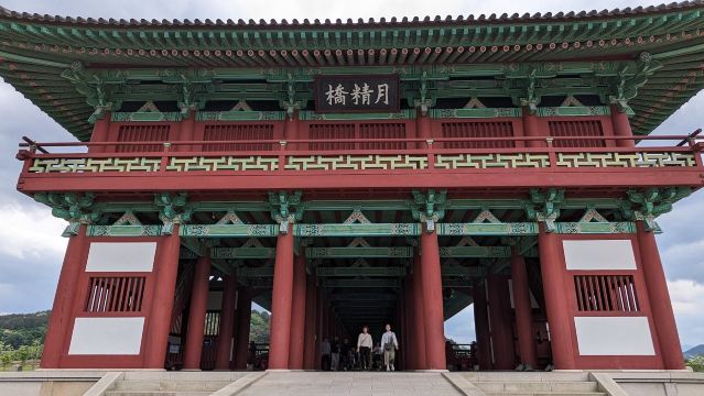 Woljeonggyo Bridge