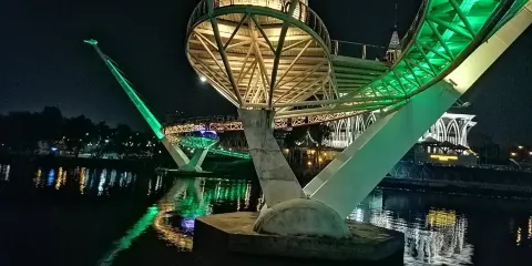 Golden Anniversary Bridge